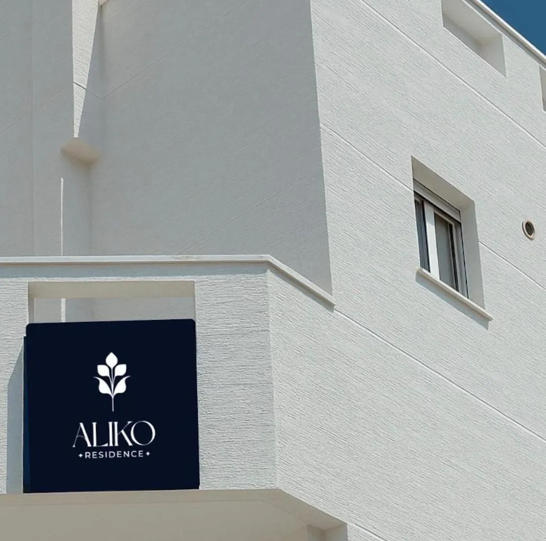 Aliko Residence - Sea View Sarande Apartment